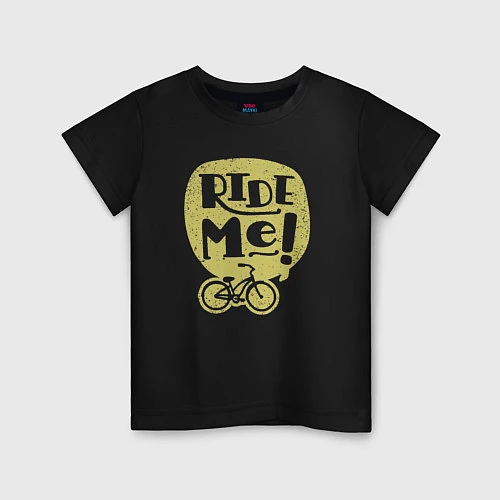 Детская футболка Ride Me / Черный – фото 1