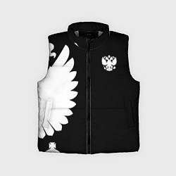 Детский жилет Russia - Black collection, цвет: 3D-светло-серый