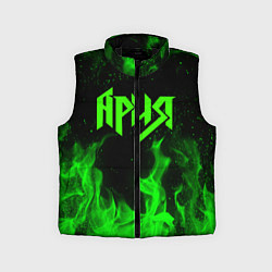 Детский жилет АРИЯ, цвет: 3D-черный