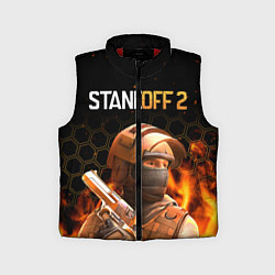 Детский жилет STANDOFF 2 - Z9 СТАНДОФФ 2, цвет: 3D-красный