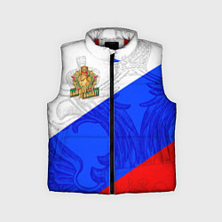 Детский жилет Россия - пограничные войска, цвет: 3D-красный