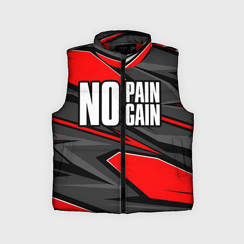 Детский жилет No pain no gain - красный / 3D-Красный – фото 1