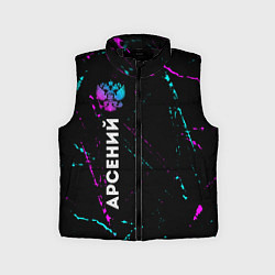 Детский жилет Арсений и неоновый герб России: по-вертикали, цвет: 3D-черный