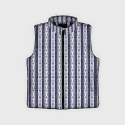 Детский жилет Светло-сиреневый полосатый с узором, цвет: 3D-черный