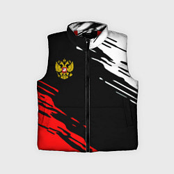 Детский жилет Герб РФ краски текстура абстрактные, цвет: 3D-красный