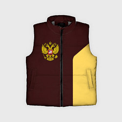 Детский жилет Россия ретро стиль, цвет: 3D-светло-серый