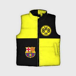 Детский жилет Barcelona x Borussia