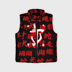 Детский жилет Doom japan, цвет: 3D-красный