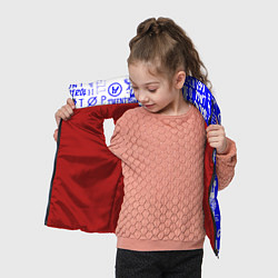 Детский жилет Twenty one pilots лого, цвет: 3D-красный — фото 2