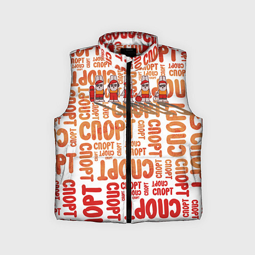 Детский жилет КролСпорт / 3D-Красный – фото 1