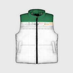 Детский жилет Таблица Excel текстура, цвет: 3D-светло-серый