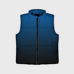 Детский жилет Лазурит тёмно-синий