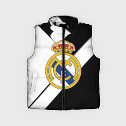 Детский жилет Реал Мадрид черно белые полосы, цвет: 3D-черный