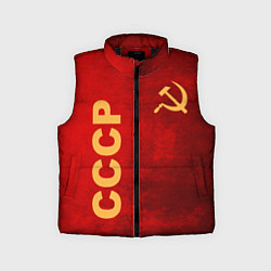Детский жилет Советский союз символика, цвет: 3D-черный