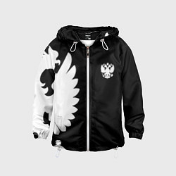 Ветровка с капюшоном детская Russia - Black collection, цвет: 3D-белый