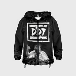 Ветровка с капюшоном детская ДДТ, цвет: 3D-черный