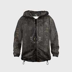 Ветровка с капюшоном детская Assassin's Creed, цвет: 3D-черный