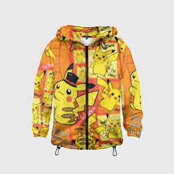 Ветровка с капюшоном детская Pikachu, цвет: 3D-черный