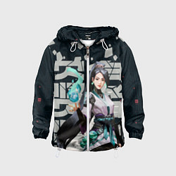 Ветровка с капюшоном детская Sage, цвет: 3D-белый