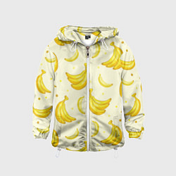 Ветровка с капюшоном детская Банана, цвет: 3D-белый