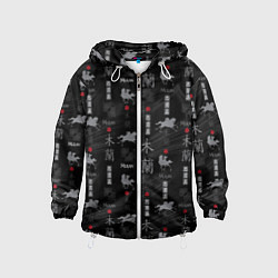 Ветровка с капюшоном детская Mulan Black Pattern, цвет: 3D-белый