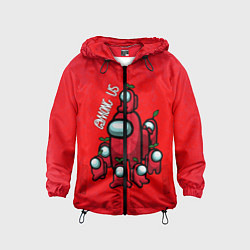 Ветровка с капюшоном детская AMONG US, цвет: 3D-черный