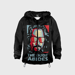 Детская ветровка The Dude Abides Лебовски