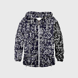Ветровка с капюшоном детская Руны, цвет: 3D-белый