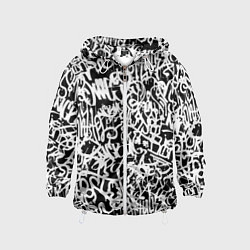 Ветровка с капюшоном детская Graffiti white on black, цвет: 3D-белый