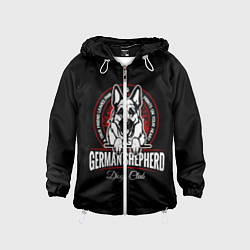 Ветровка с капюшоном детская Немецкая Овчарка German Shepherd -1, цвет: 3D-белый