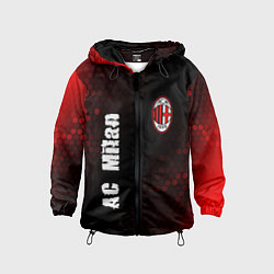 Ветровка с капюшоном детская AC MILAN AC Milan Графика, цвет: 3D-черный