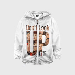 Ветровка с капюшоном детская Dont look up - Не смотрите наверх, цвет: 3D-белый