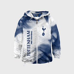 Детская ветровка TOTTENHAM HOTSPUR Pro Football - Пламя