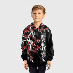 Ветровка с капюшоном детская Корпус бойни демонов, цвет: 3D-черный — фото 2