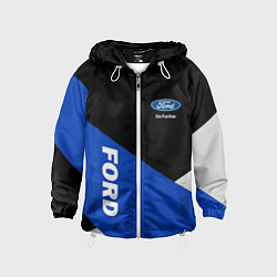 Ветровка с капюшоном детская FORD ФОРД ЧЕРНЫЙ СИНИЙ БЕЛЫЙ, цвет: 3D-белый