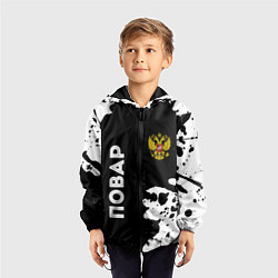 Ветровка с капюшоном детская Повар из России и Герб Российской Федерации FS, цвет: 3D-черный — фото 2