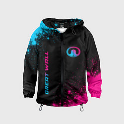 Ветровка с капюшоном детская Great Wall Neon Gradient, цвет: 3D-черный