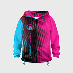 Ветровка с капюшоном детская Great Wall Neon Gradient FS, цвет: 3D-черный