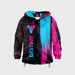 Ветровка с капюшоном детская Destiny - neon gradient: по-вертикали, цвет: 3D-черный
