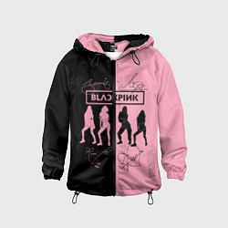 Детская ветровка Blackpink силуэт девушек
