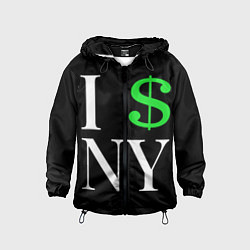 Ветровка с капюшоном детская I steal NY - Payday 3, цвет: 3D-черный
