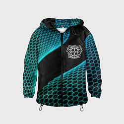 Детская ветровка Bayer 04 football net