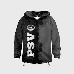 Ветровка с капюшоном детская PSV sport на темном фоне по-вертикали, цвет: 3D-черный