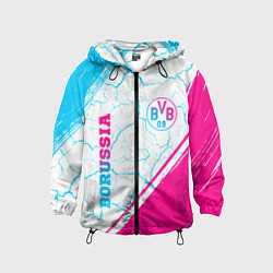 Детская ветровка Borussia neon gradient style вертикально