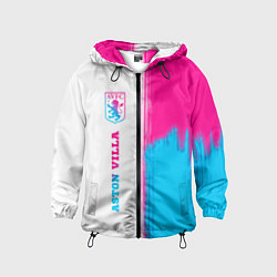 Ветровка с капюшоном детская Aston Villa neon gradient style по-вертикали, цвет: 3D-черный