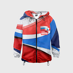Ветровка с капюшоном детская Герб России на абстрактном фоне в цветах России, цвет: 3D-черный