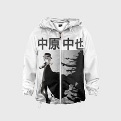 Ветровка с капюшоном детская Nakahara Chya, цвет: 3D-белый