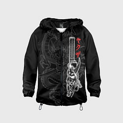 Ветровка с капюшоном детская Хання на японском ноже, цвет: 3D-черный