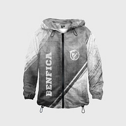Ветровка с капюшоном детская Benfica - grey gradient вертикально, цвет: 3D-черный