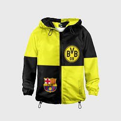 Детская ветровка Barcelona x Borussia